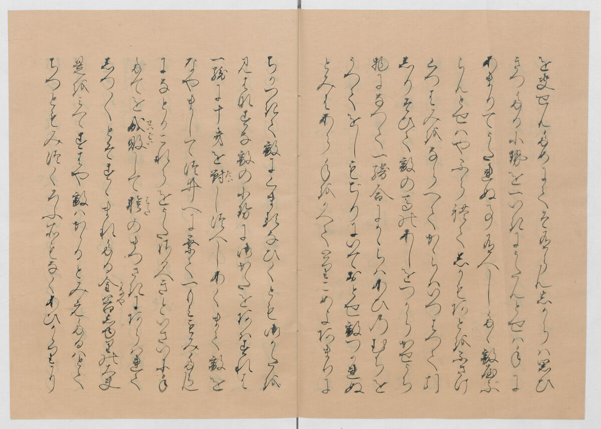 Manuscript Version of “The Chronicle of Great Peace”, Forty-one volumes of books; ink on paper, Japan