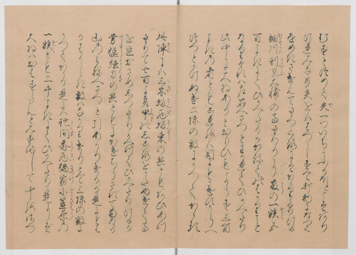 Manuscript Version of “The Chronicle of Great Peace”, Forty-one volumes of books; ink on paper, Japan
