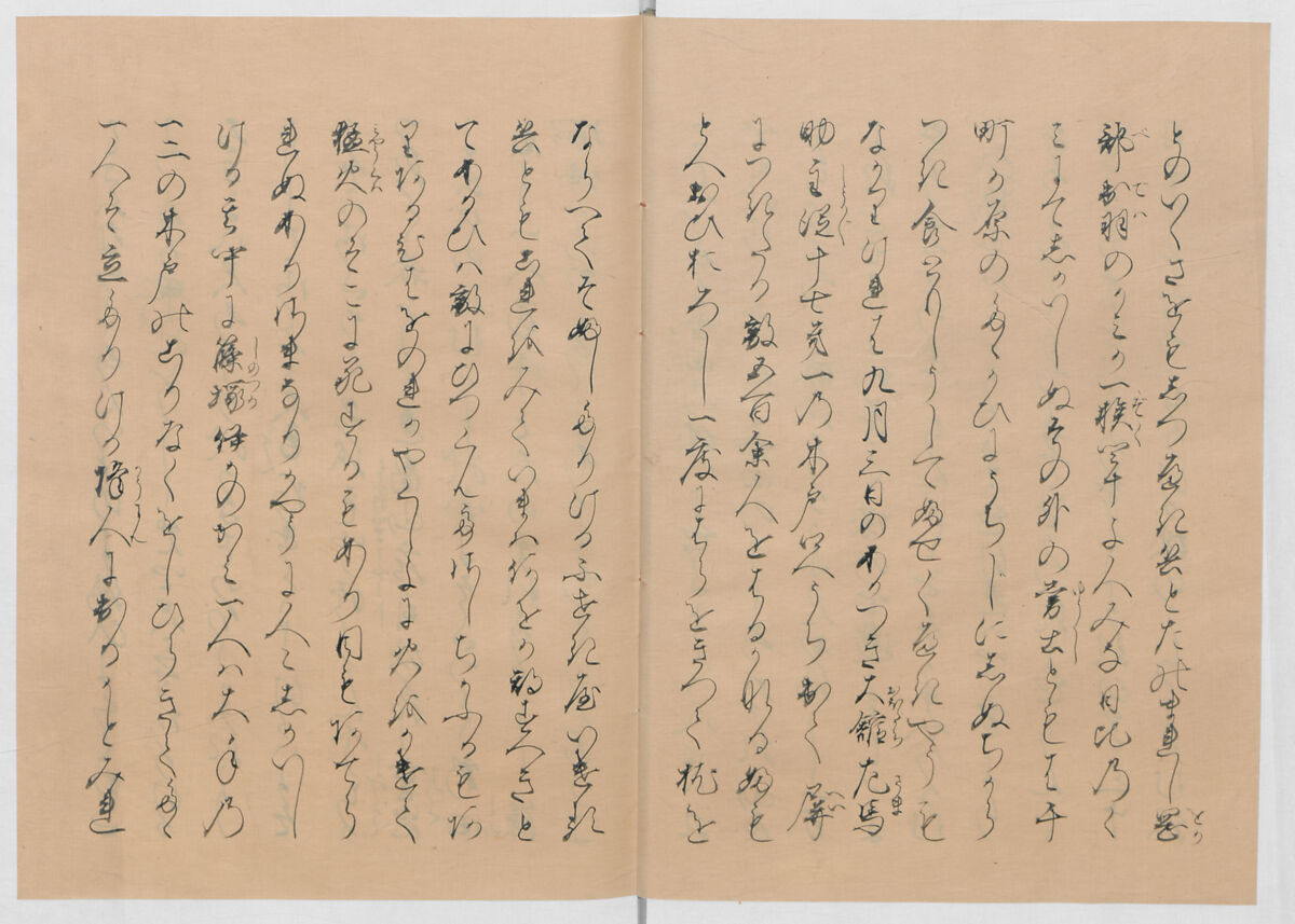 Manuscript Version of “The Chronicle of Great Peace”, Forty-one volumes of books; ink on paper, Japan