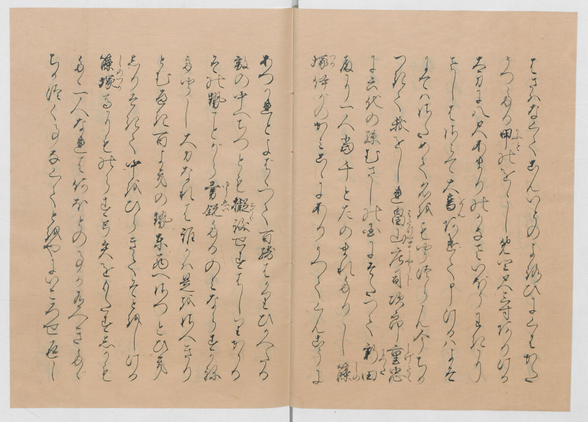 Manuscript Version of “The Chronicle of Great Peace”, Forty-one volumes of books; ink on paper, Japan