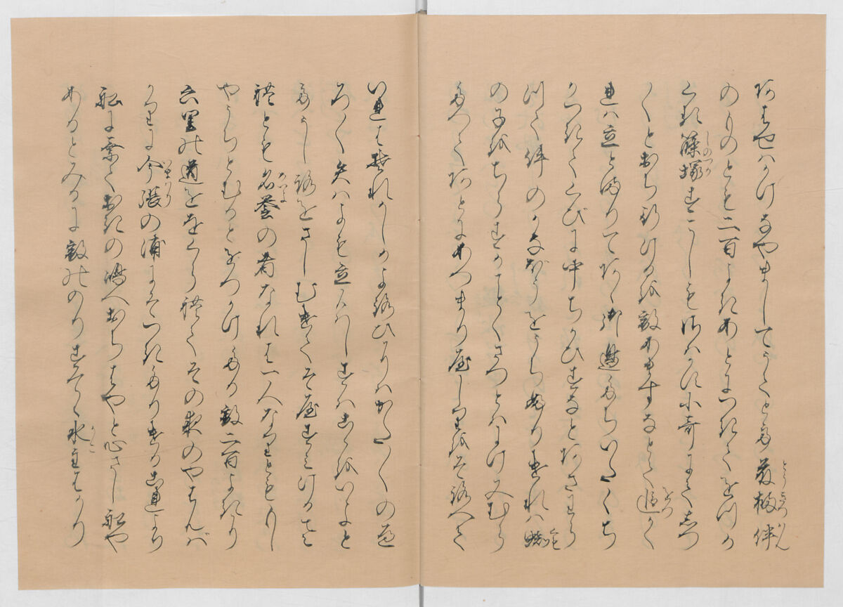 Manuscript Version of “The Chronicle of Great Peace”, Forty-one volumes of books; ink on paper, Japan