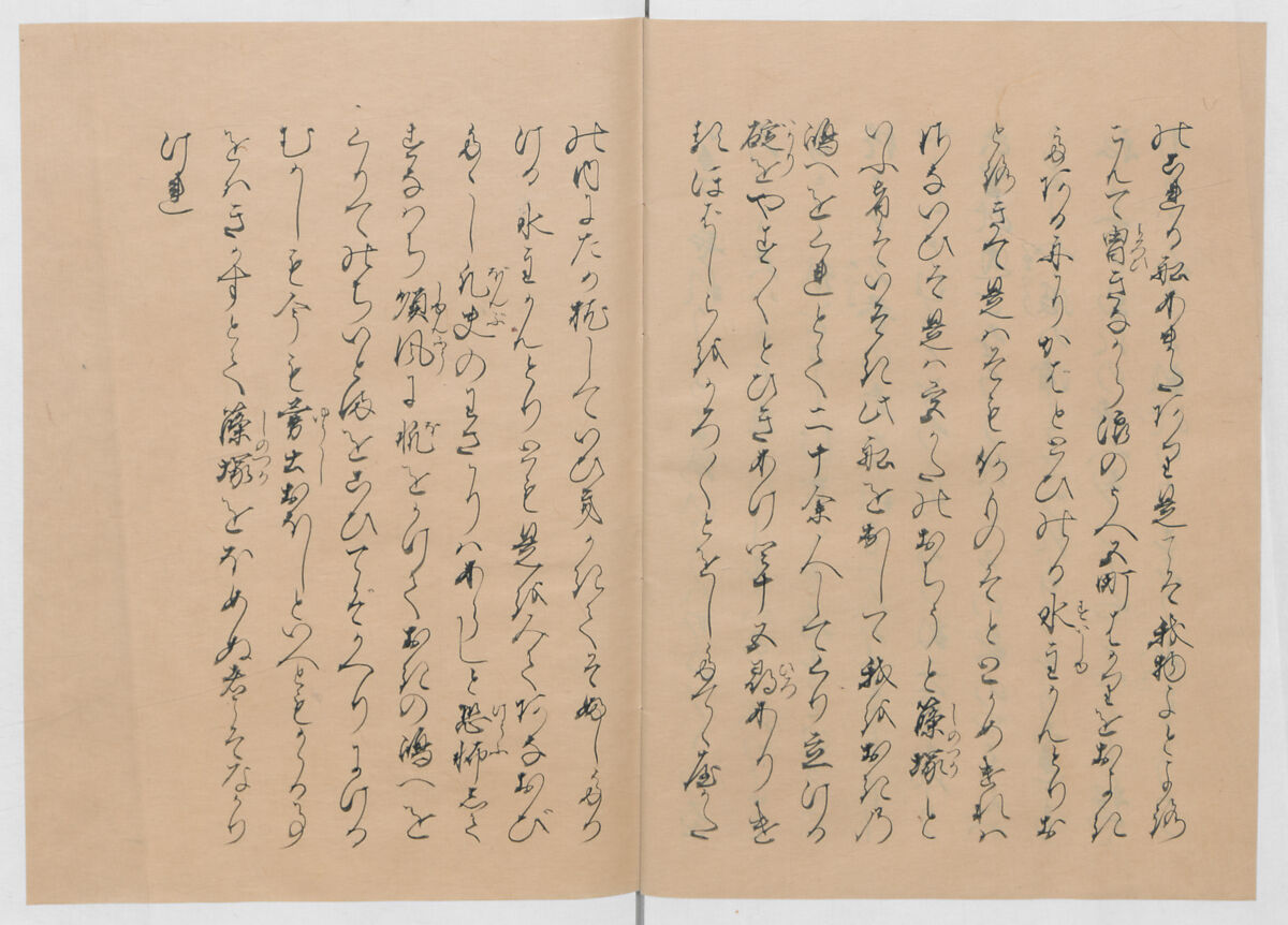 Manuscript Version of “The Chronicle of Great Peace”, Forty-one volumes of books; ink on paper, Japan