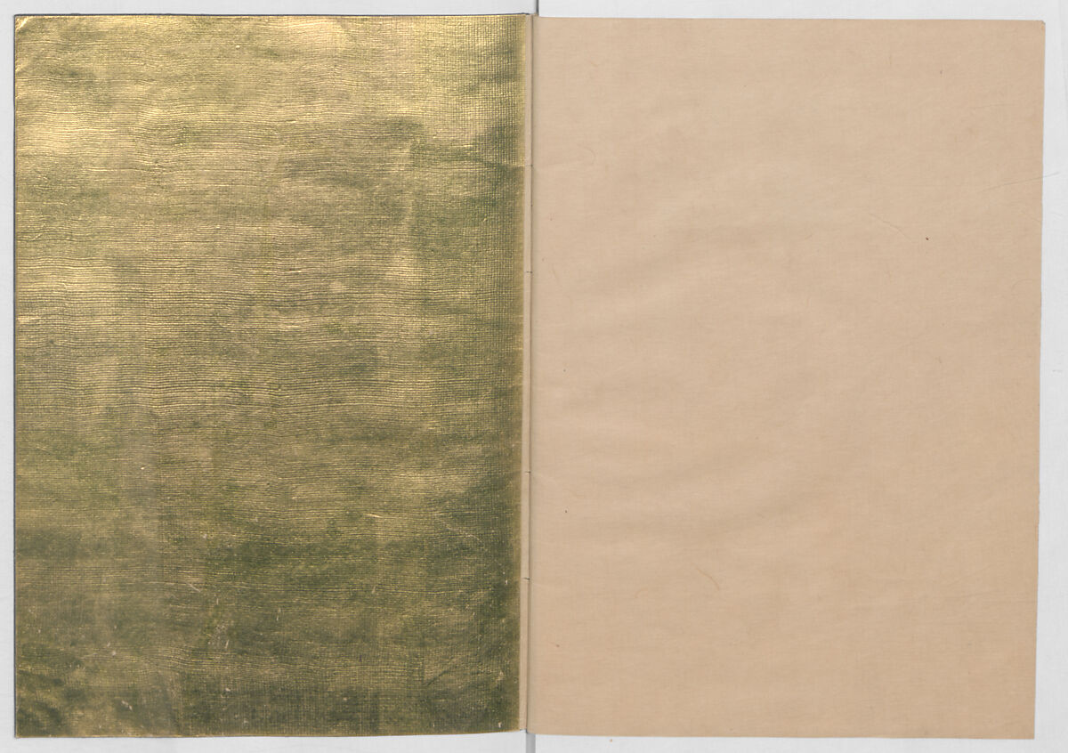 Manuscript Version of “The Chronicle of Great Peace”, Forty-one volumes of books; ink on paper, Japan