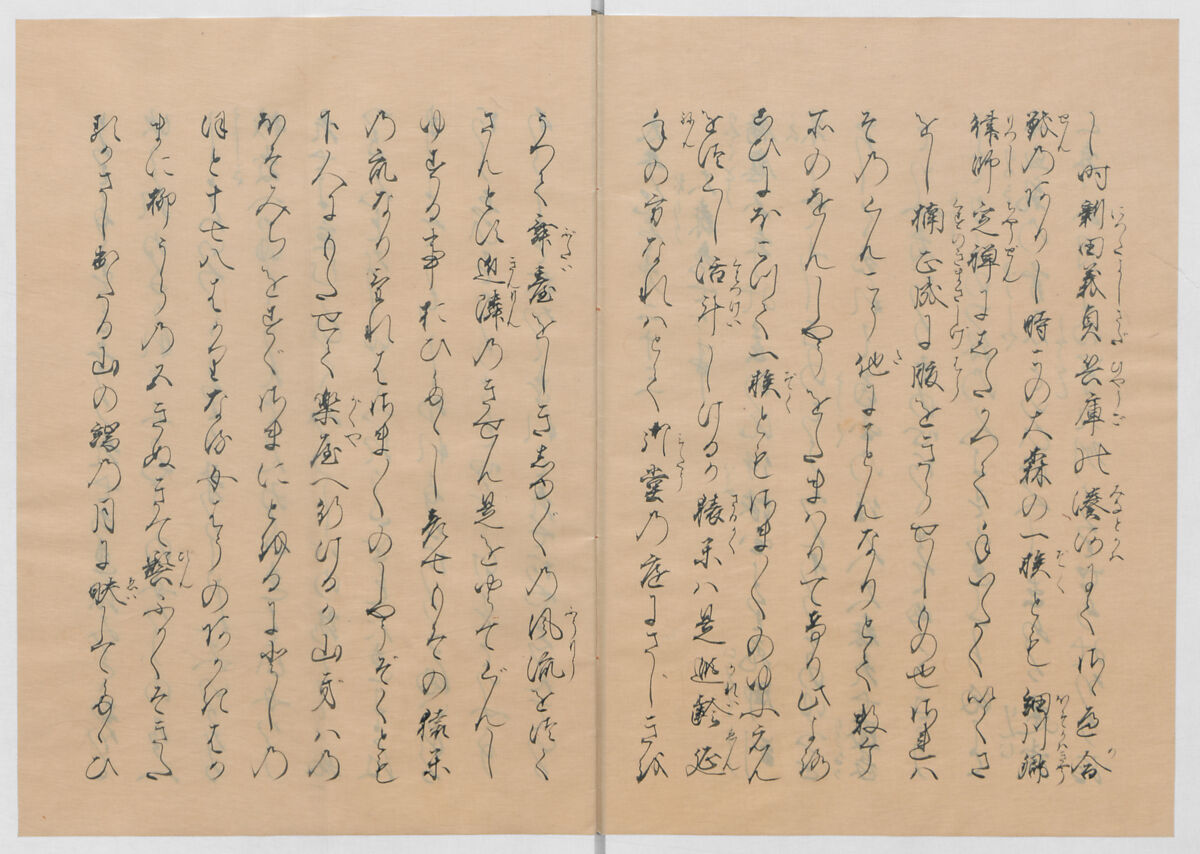 Manuscript Version of “The Chronicle of Great Peace”, Forty-one volumes of books; ink on paper, Japan