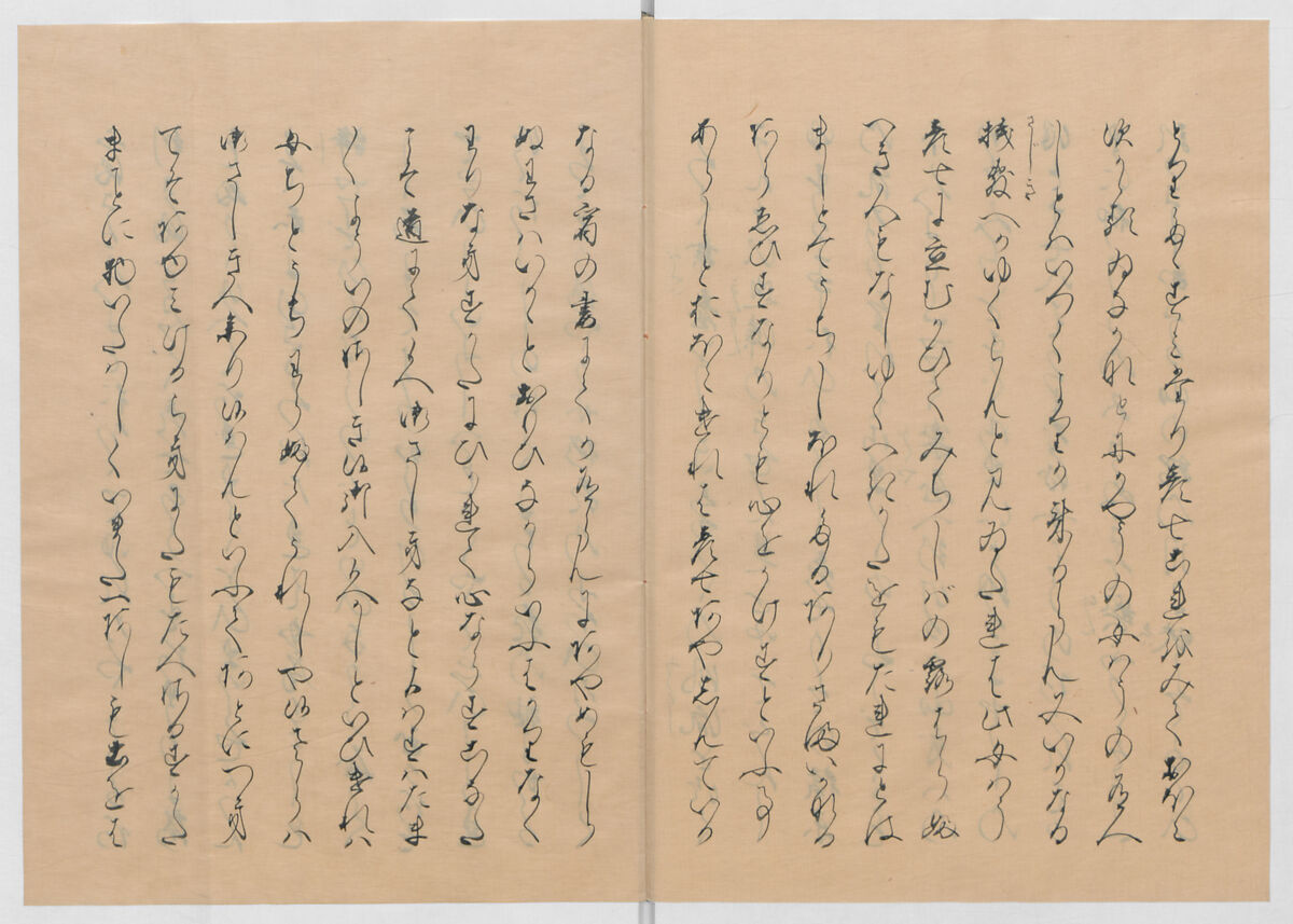 Manuscript Version of “The Chronicle of Great Peace”, Forty-one volumes of books; ink on paper, Japan