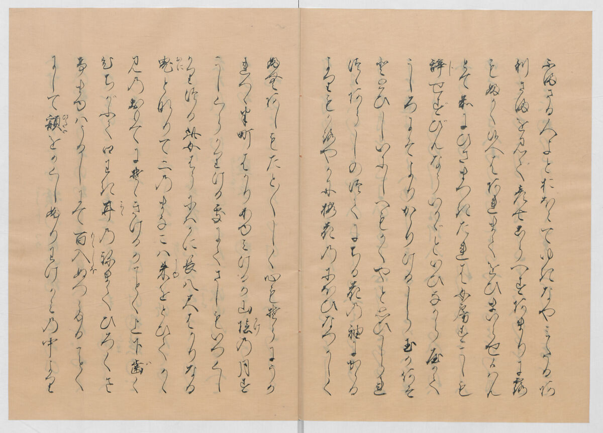 Manuscript Version of “The Chronicle of Great Peace”, Forty-one volumes of books; ink on paper, Japan