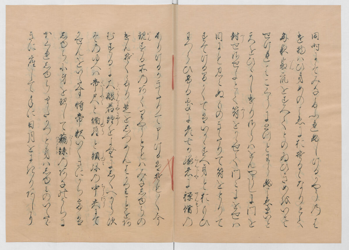 Manuscript Version of “The Chronicle of Great Peace”, Forty-one volumes of books; ink on paper, Japan