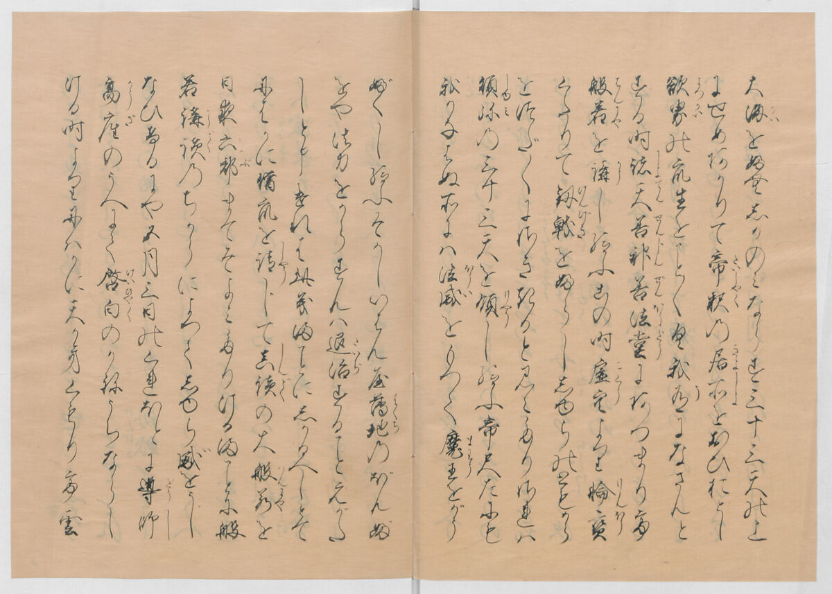 Manuscript Version of “The Chronicle of Great Peace”, Forty-one volumes of books; ink on paper, Japan