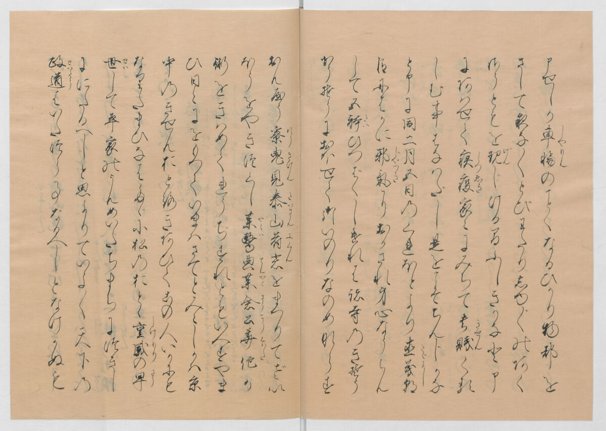 Manuscript Version of “The Chronicle of Great Peace”, Forty-one volumes of books; ink on paper, Japan