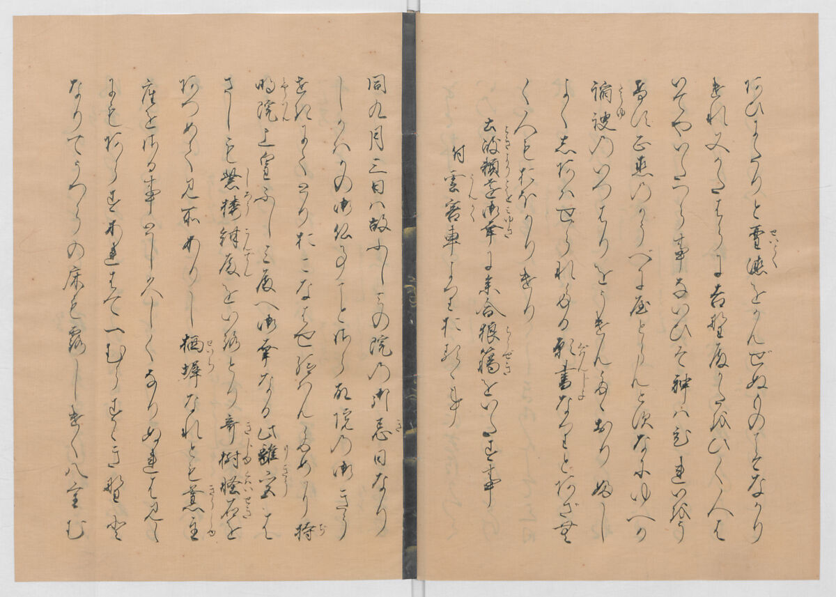 Manuscript Version of “The Chronicle of Great Peace”, Forty-one volumes of books; ink on paper, Japan