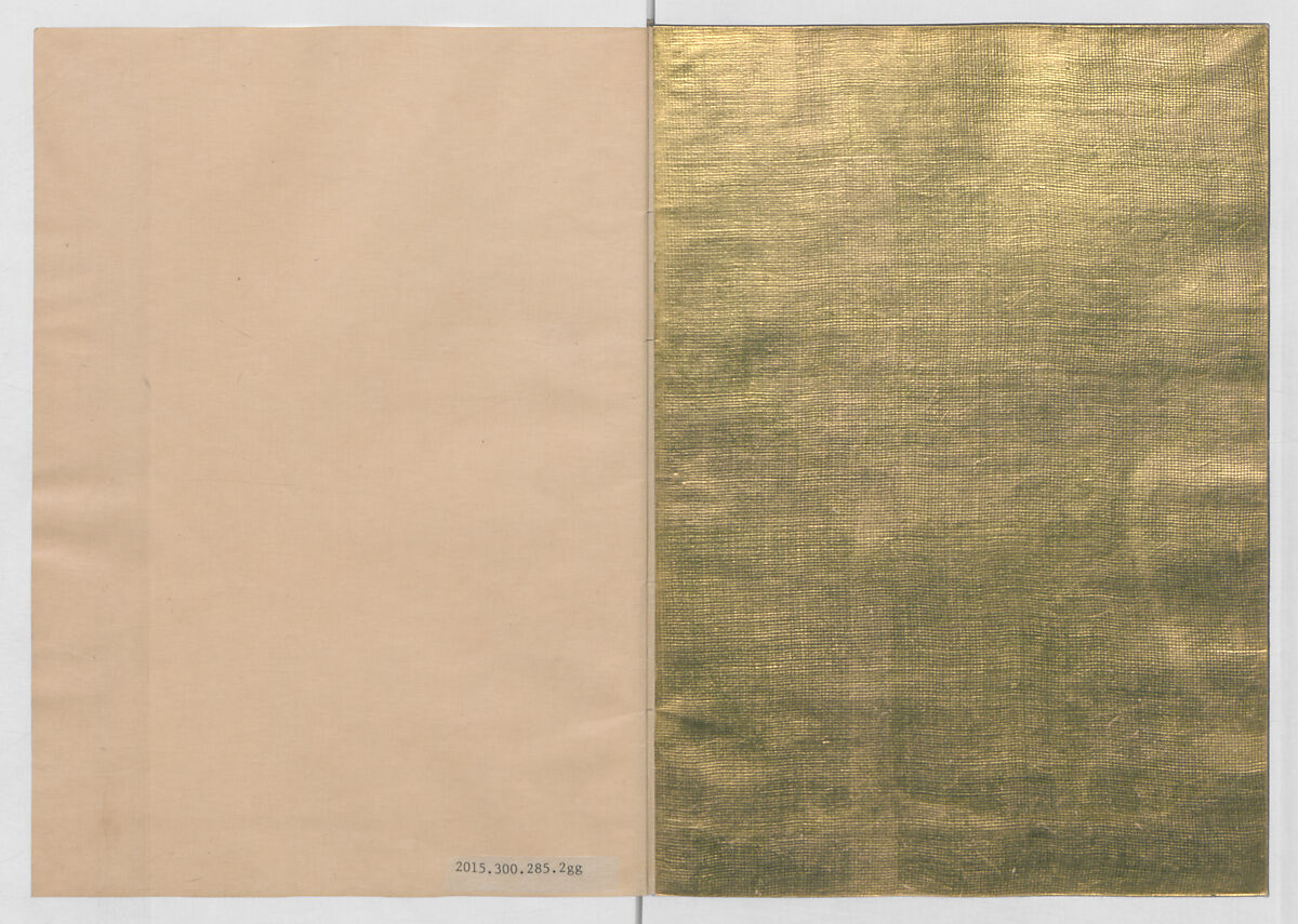 Manuscript Version of “The Chronicle of Great Peace”, Forty-one volumes of books; ink on paper, Japan