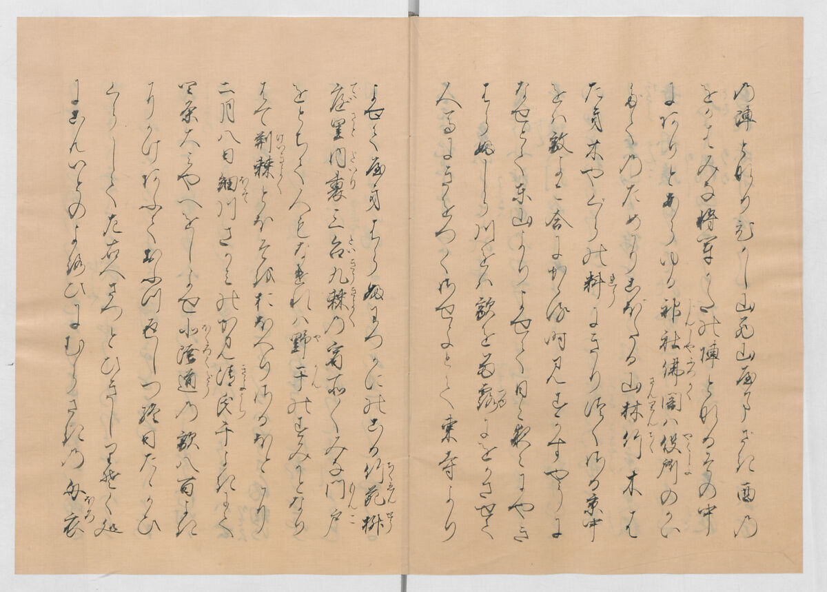 Manuscript Version of “The Chronicle of Great Peace”, Forty-one volumes of books; ink on paper, Japan