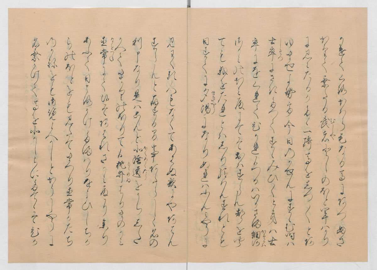 Manuscript Version of “The Chronicle of Great Peace”, Forty-one volumes of books; ink on paper, Japan
