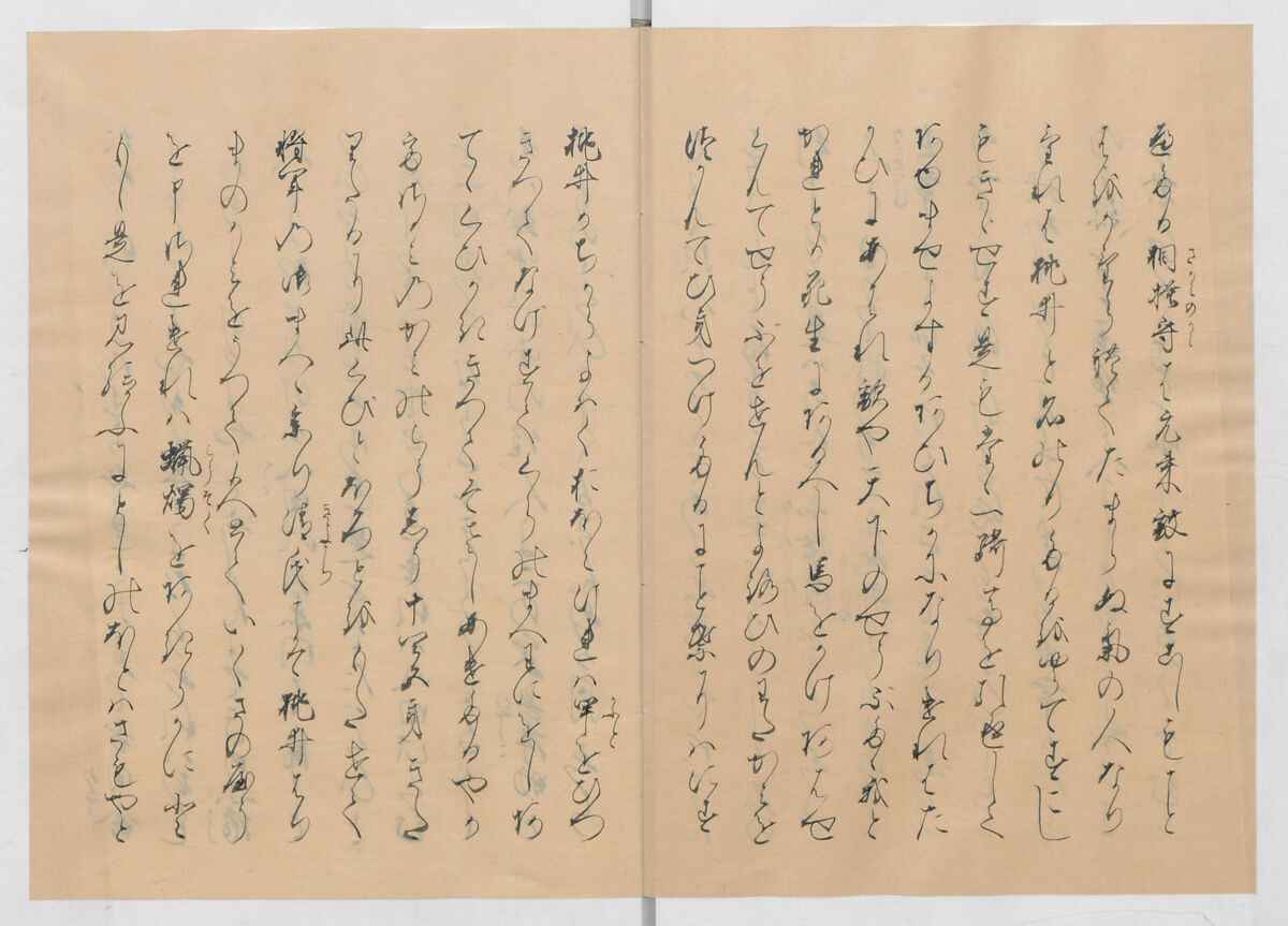 Manuscript Version of “The Chronicle of Great Peace”, Forty-one volumes of books; ink on paper, Japan