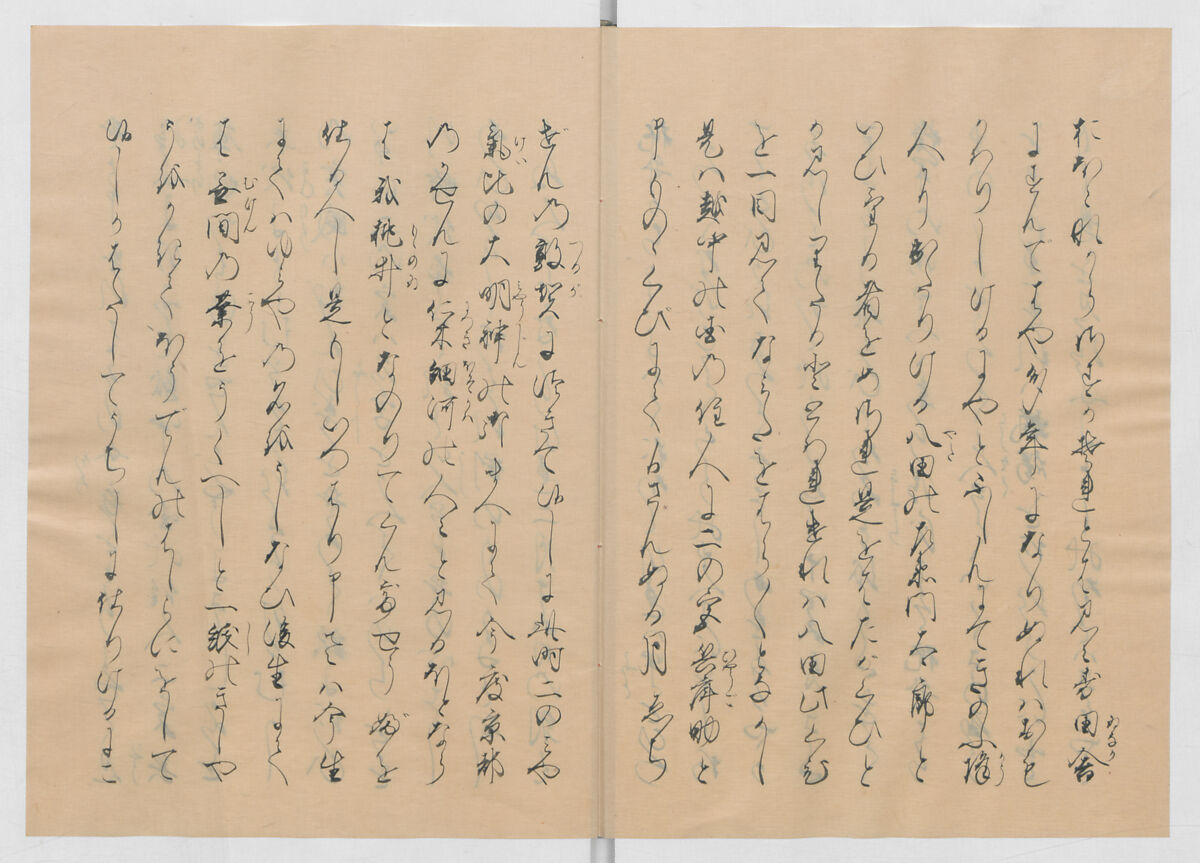 Manuscript Version of “The Chronicle of Great Peace”, Forty-one volumes of books; ink on paper, Japan