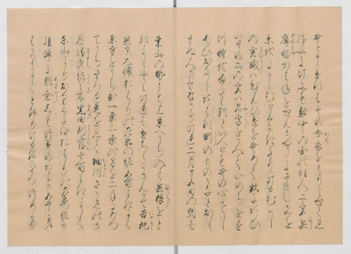 Manuscript Version of “The Chronicle of Great Peace”, Forty-one volumes of books; ink on paper, Japan