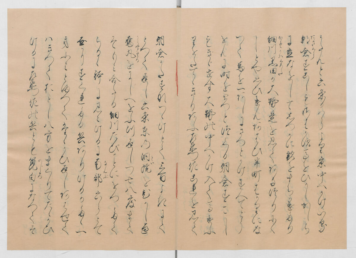 Manuscript Version of “The Chronicle of Great Peace”, Forty-one volumes of books; ink on paper, Japan