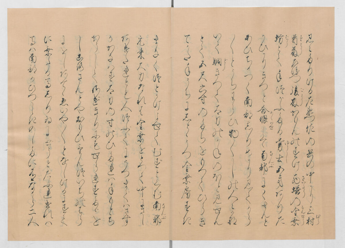 Manuscript Version of “The Chronicle of Great Peace”, Forty-one volumes of books; ink on paper, Japan