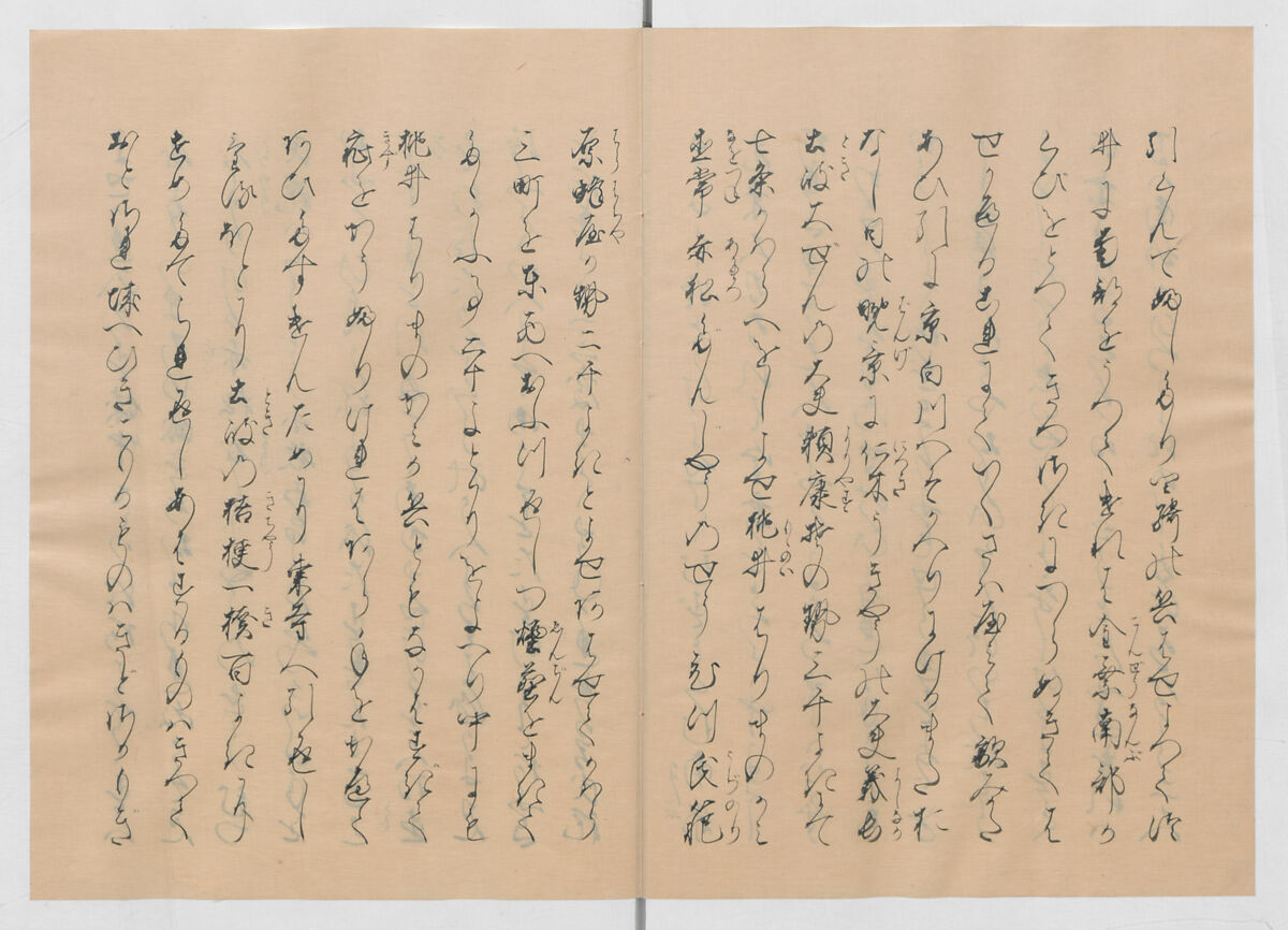 Manuscript Version of “The Chronicle of Great Peace”, Forty-one volumes of books; ink on paper, Japan