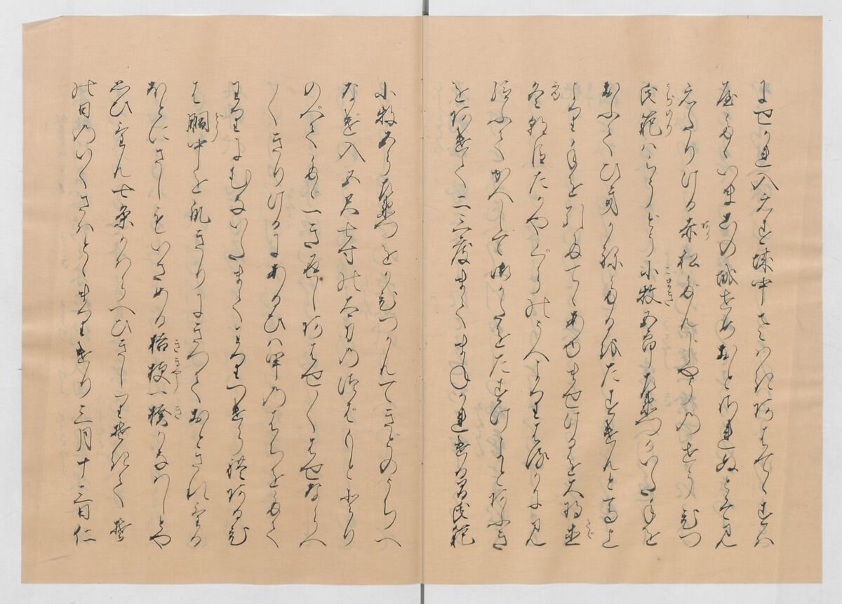 Manuscript Version of “The Chronicle of Great Peace”, Forty-one volumes of books; ink on paper, Japan