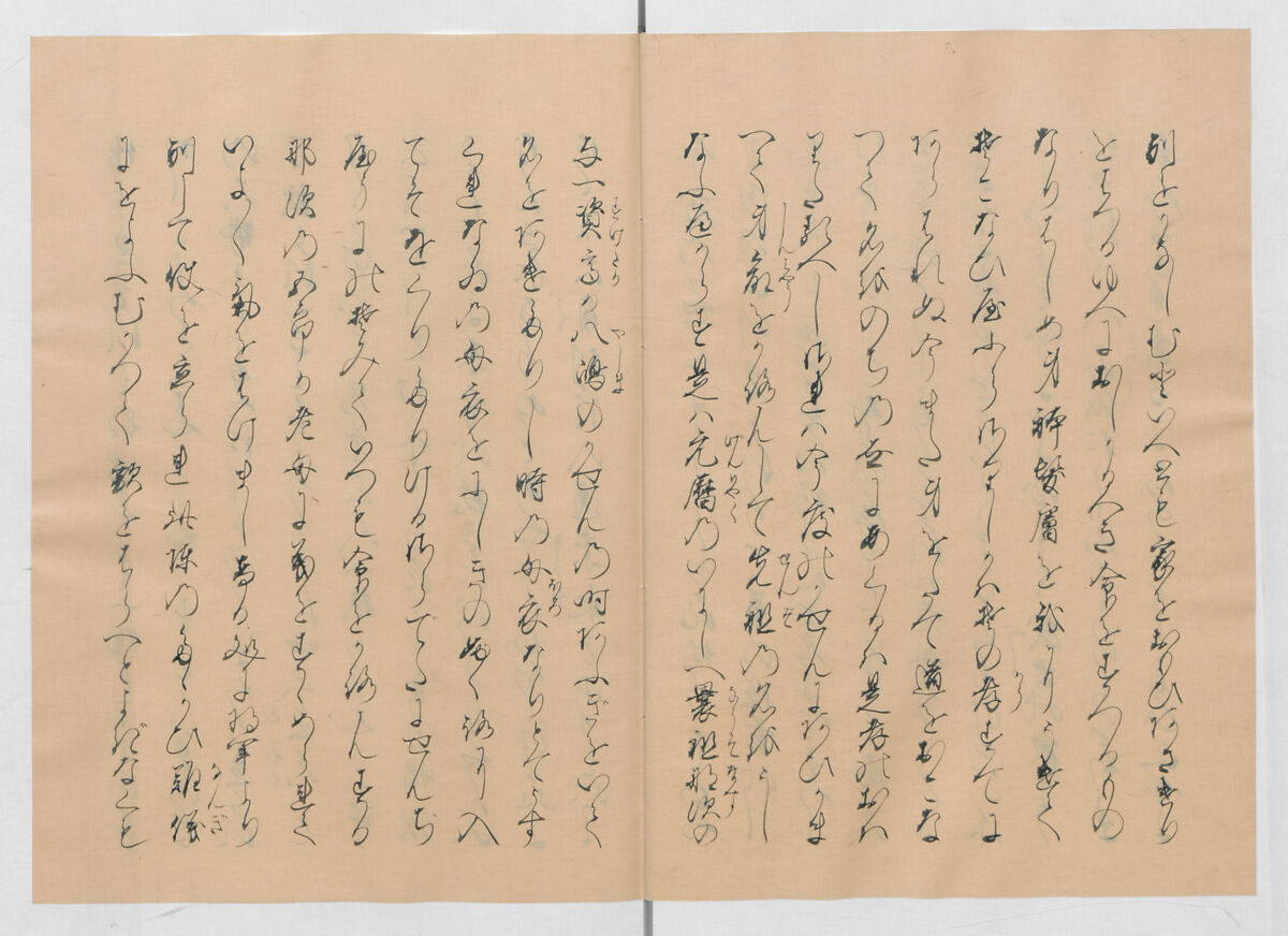 Manuscript Version of “The Chronicle of Great Peace”, Forty-one volumes of books; ink on paper, Japan
