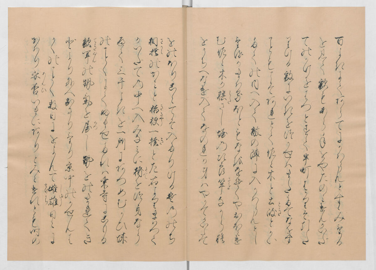 Manuscript Version of “The Chronicle of Great Peace”, Forty-one volumes of books; ink on paper, Japan
