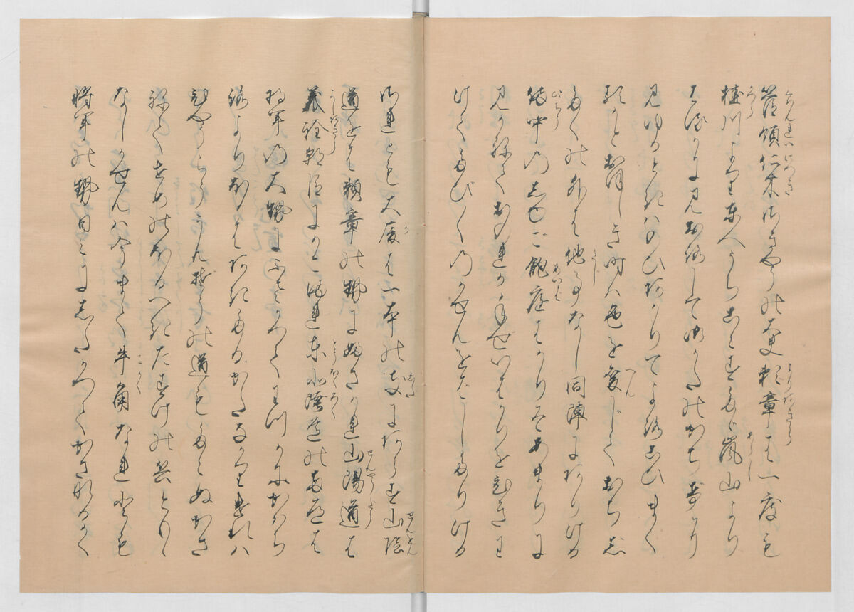 Manuscript Version of “The Chronicle of Great Peace”, Forty-one volumes of books; ink on paper, Japan
