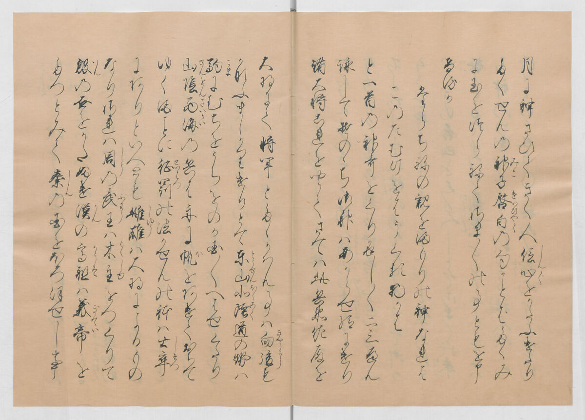 Manuscript Version of “The Chronicle of Great Peace”, Forty-one volumes of books; ink on paper, Japan