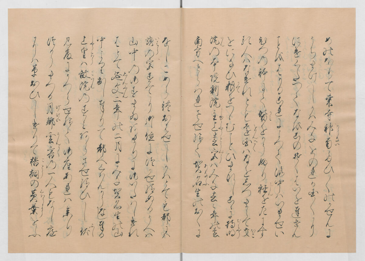 Manuscript Version of “The Chronicle of Great Peace”, Forty-one volumes of books; ink on paper, Japan