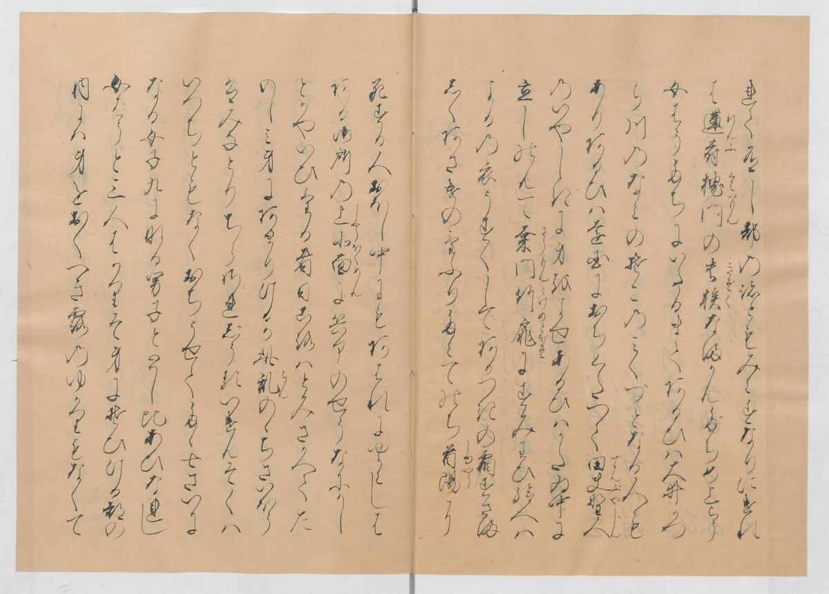 Manuscript Version of “The Chronicle of Great Peace”, Forty-one volumes of books; ink on paper, Japan