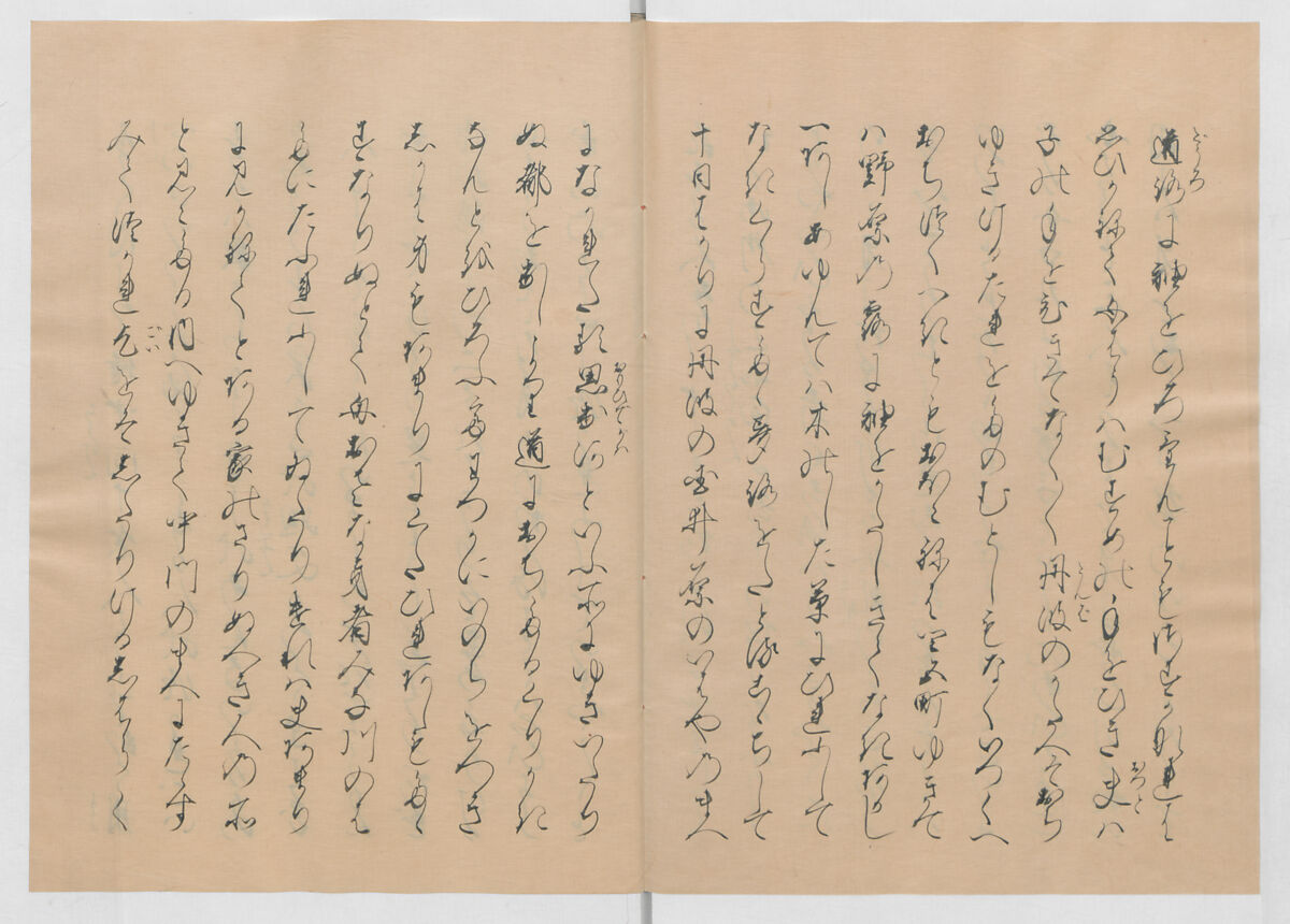 Manuscript Version of “The Chronicle of Great Peace”, Forty-one volumes of books; ink on paper, Japan