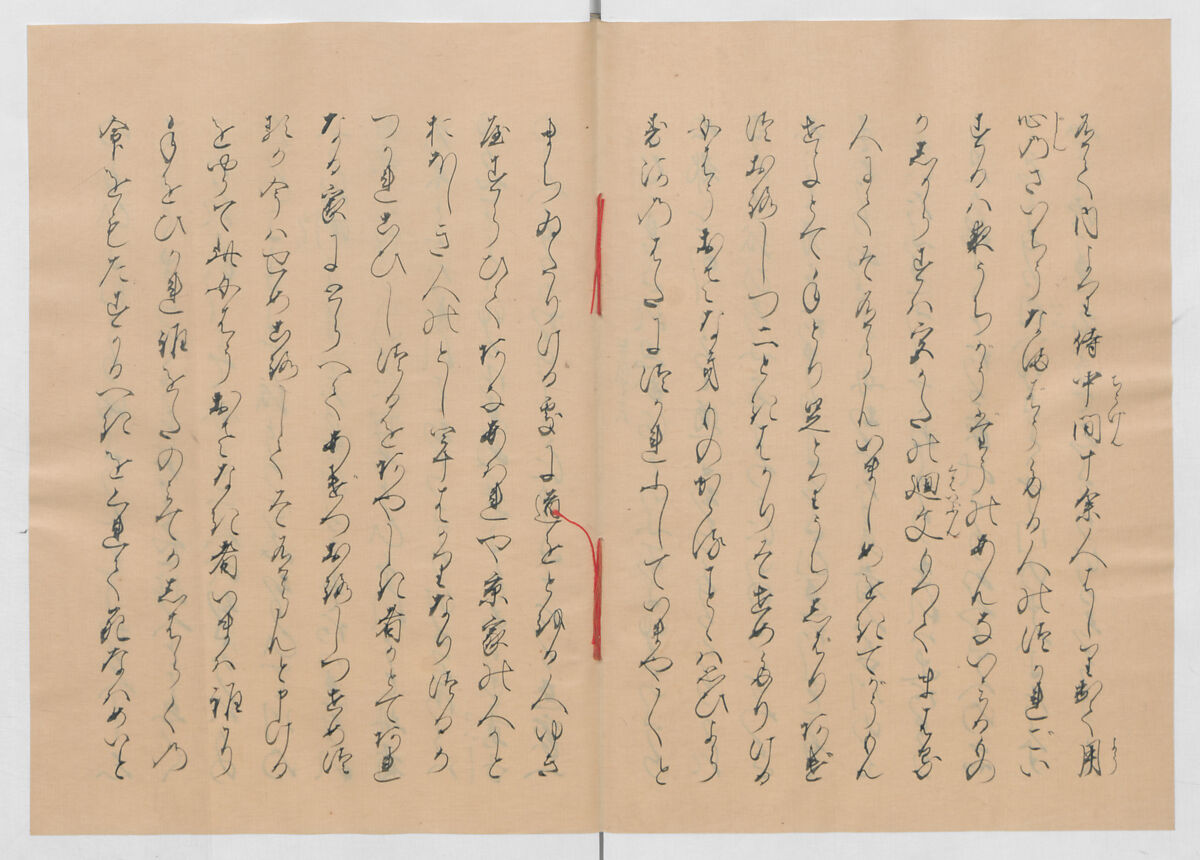 Manuscript Version of “The Chronicle of Great Peace”, Forty-one volumes of books; ink on paper, Japan