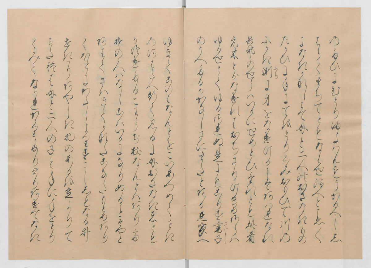 Manuscript Version of “The Chronicle of Great Peace”, Forty-one volumes of books; ink on paper, Japan