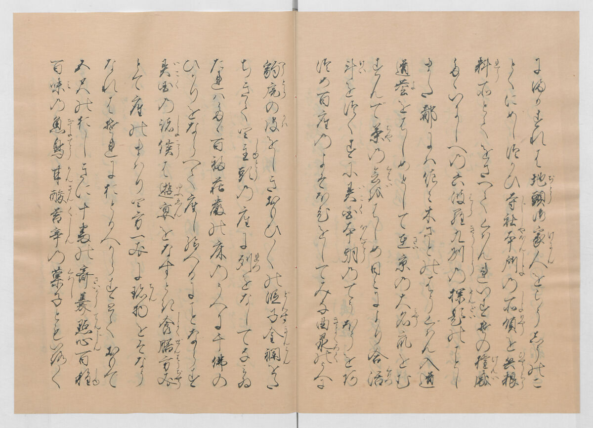 Manuscript Version of “The Chronicle of Great Peace”, Forty-one volumes of books; ink on paper, Japan