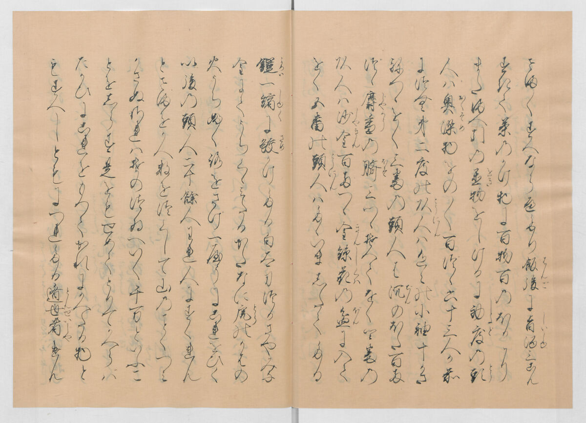Manuscript Version of “The Chronicle of Great Peace”, Forty-one volumes of books; ink on paper, Japan