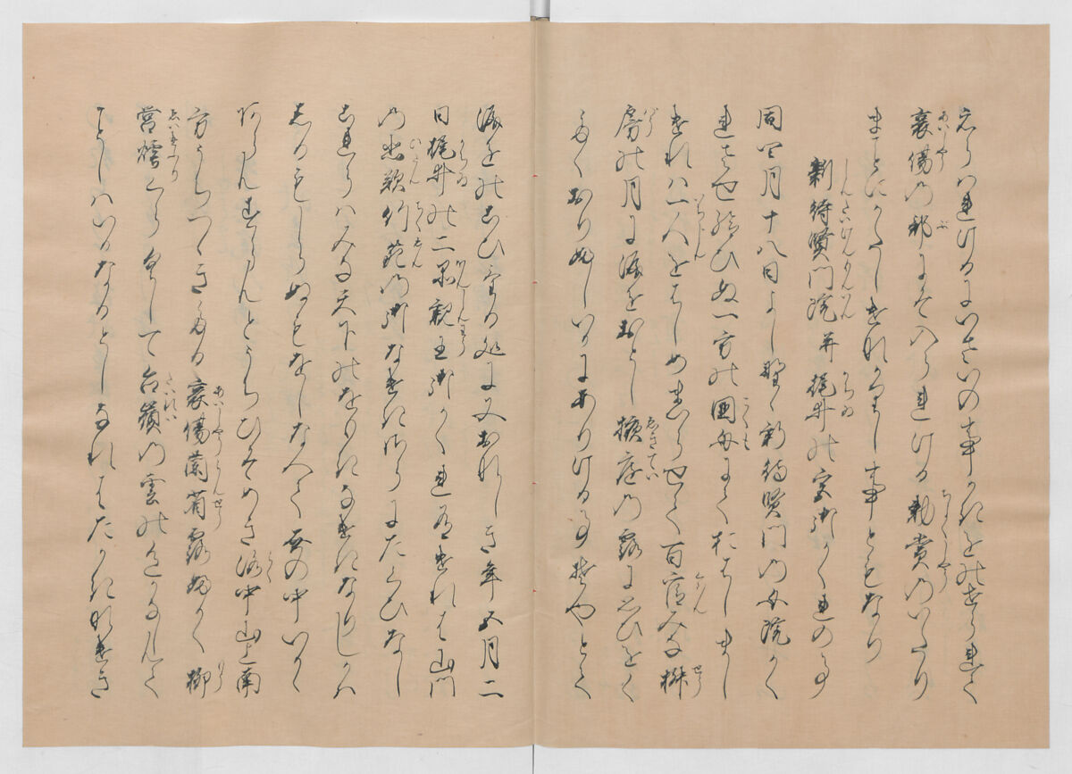 Manuscript Version of “The Chronicle of Great Peace”, Forty-one volumes of books; ink on paper, Japan