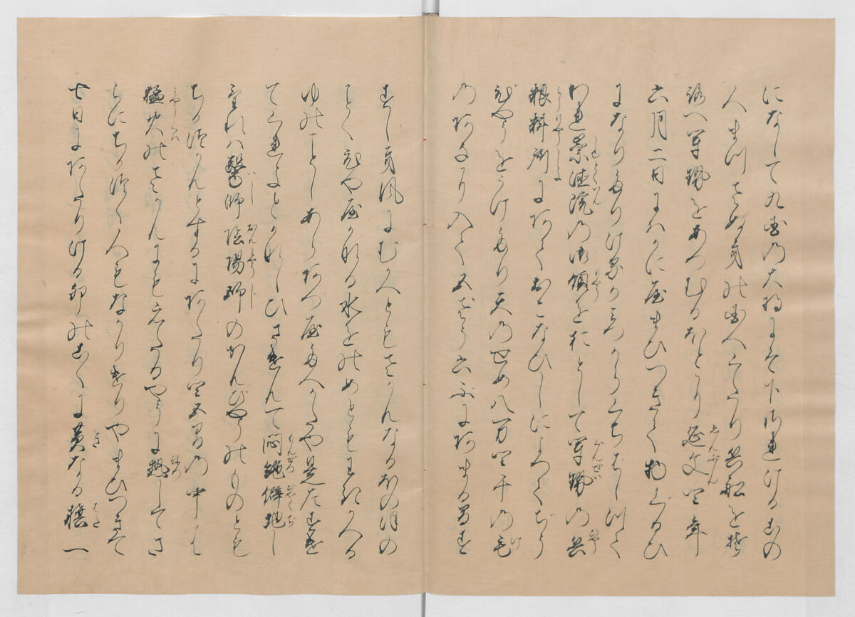 Manuscript Version of “The Chronicle of Great Peace”, Forty-one volumes of books; ink on paper, Japan
