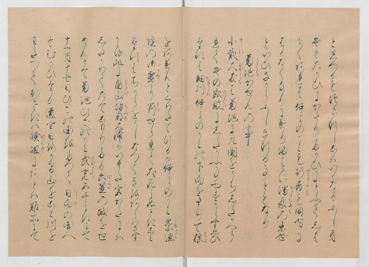 Manuscript Version of “The Chronicle of Great Peace”, Forty-one volumes of books; ink on paper, Japan