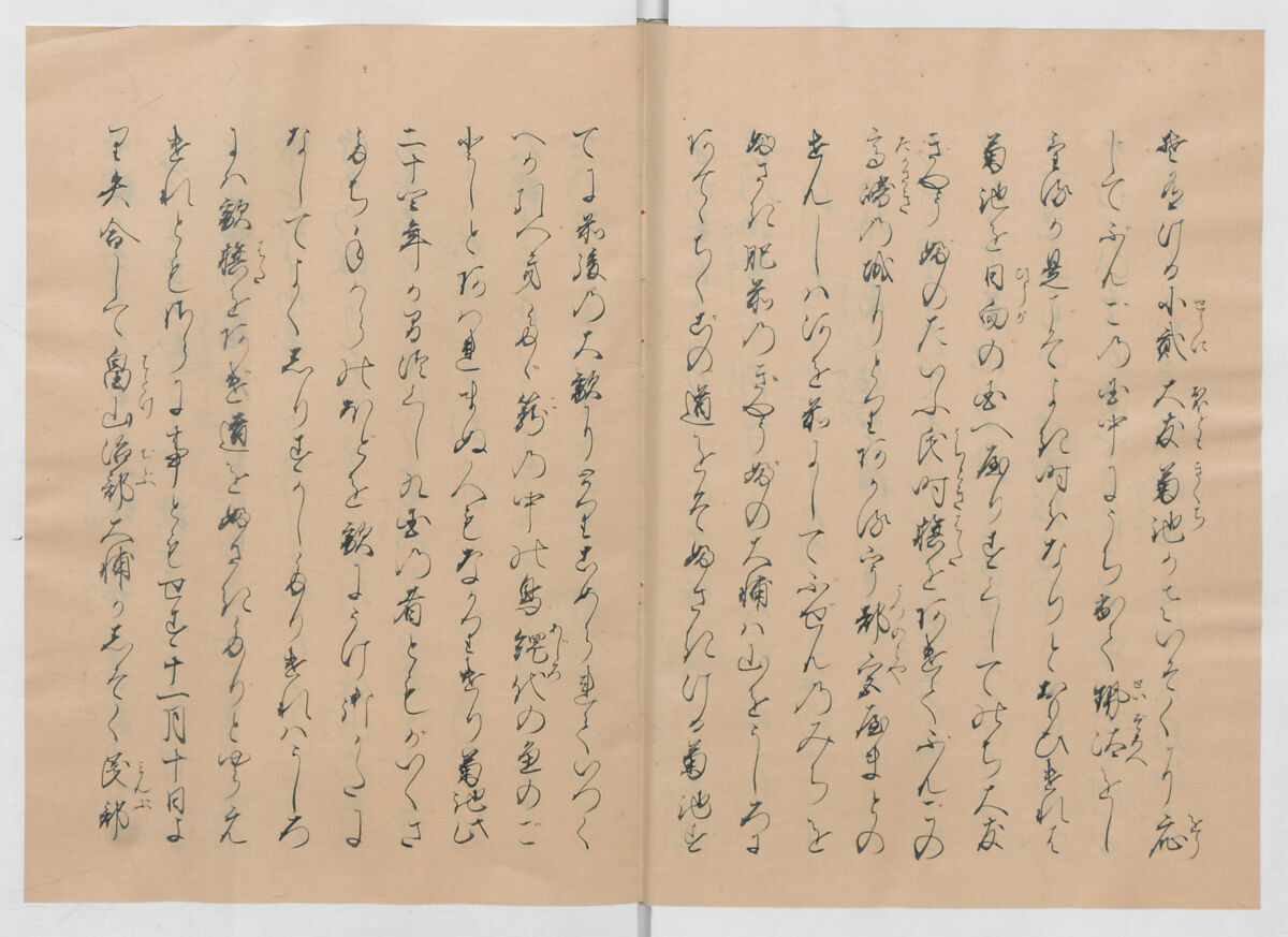 Manuscript Version of “The Chronicle of Great Peace”, Forty-one volumes of books; ink on paper, Japan
