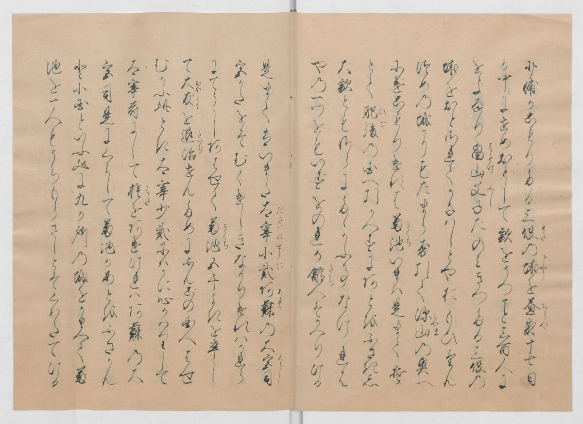 Manuscript Version of “The Chronicle of Great Peace”, Forty-one volumes of books; ink on paper, Japan