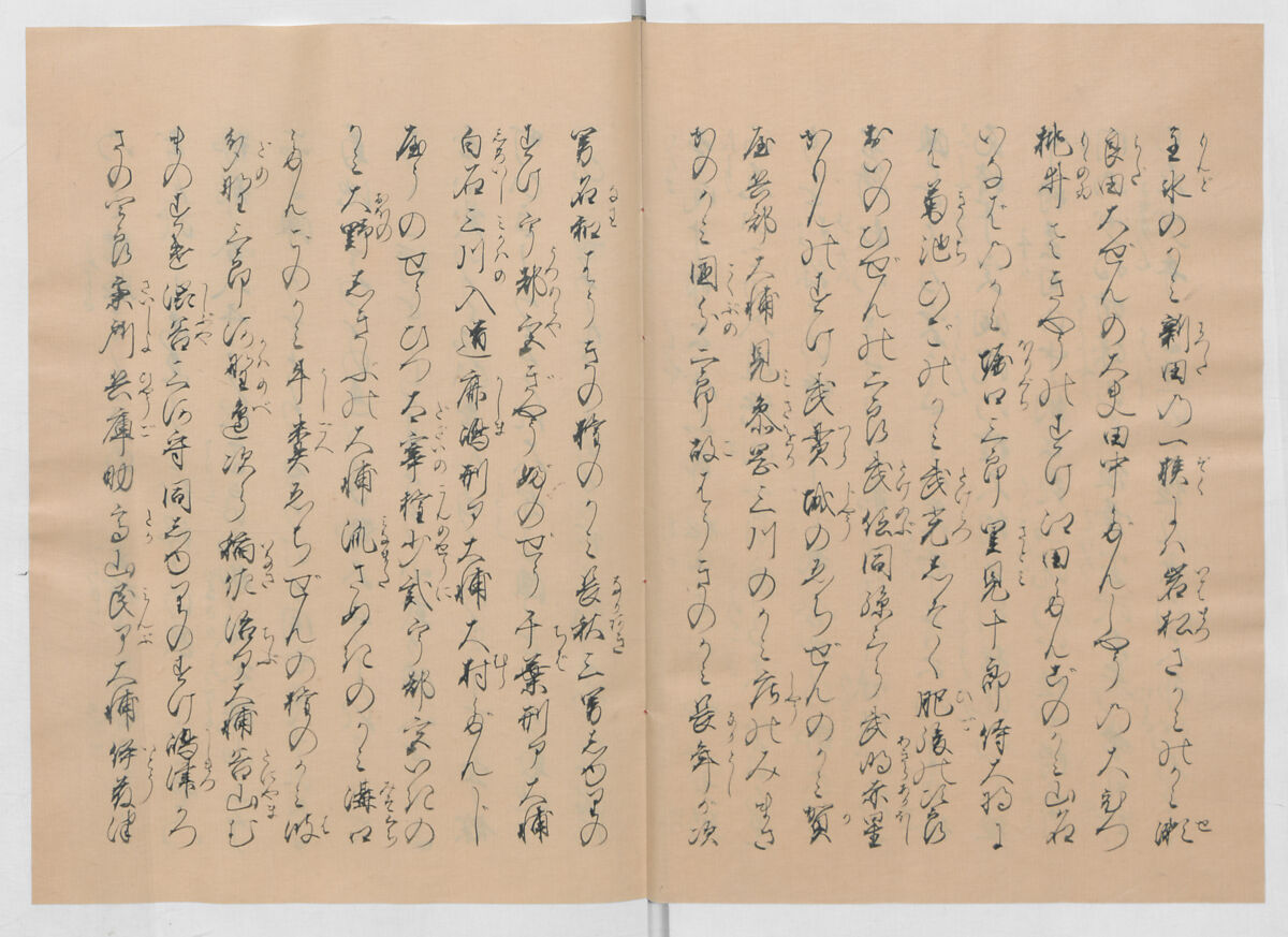 Manuscript Version of “The Chronicle of Great Peace”, Forty-one volumes of books; ink on paper, Japan