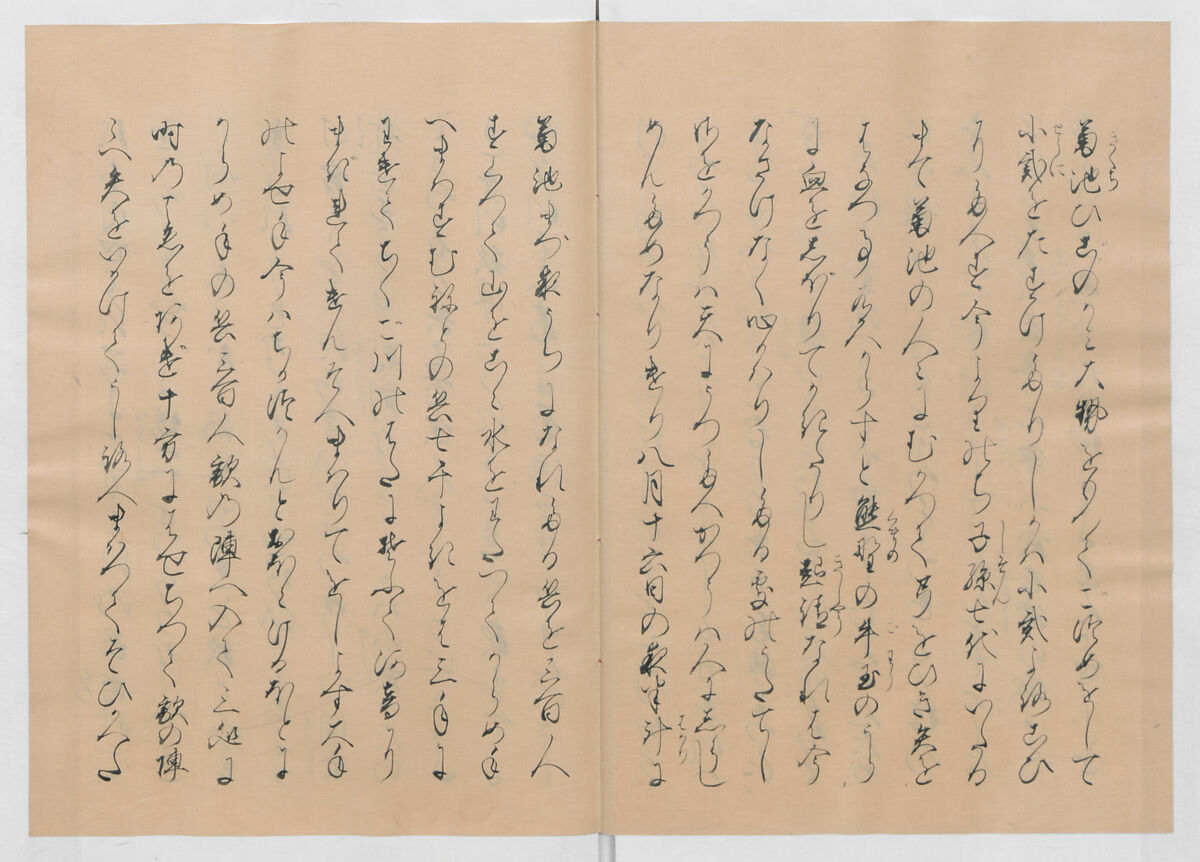 Manuscript Version of “The Chronicle of Great Peace”, Forty-one volumes of books; ink on paper, Japan