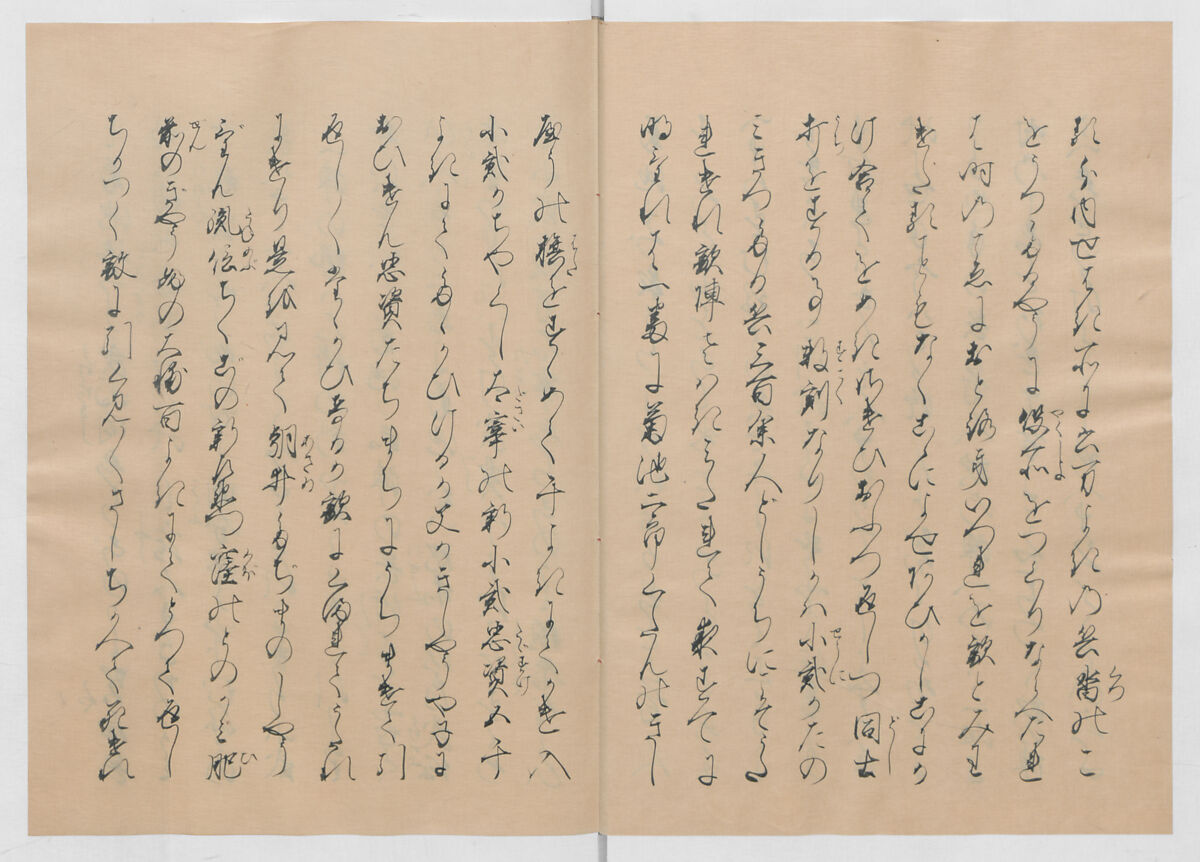 Manuscript Version of “The Chronicle of Great Peace”, Forty-one volumes of books; ink on paper, Japan