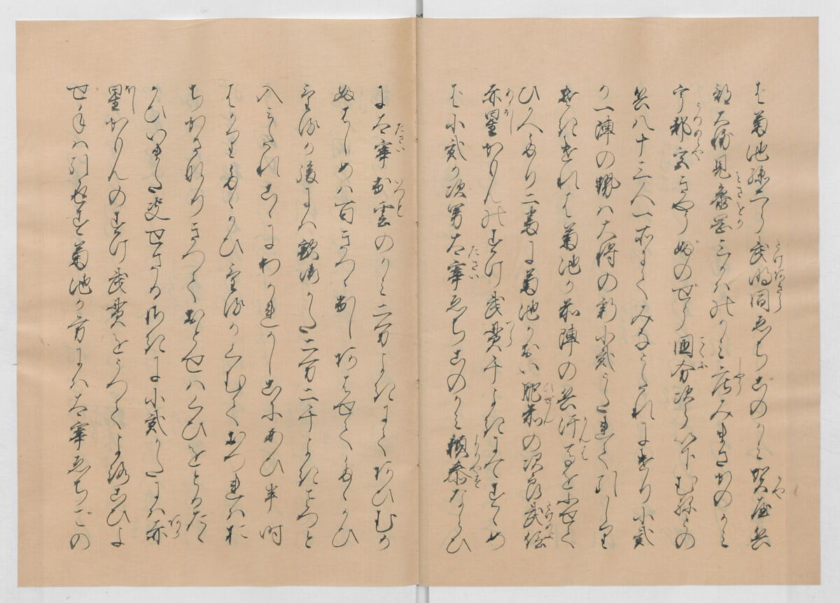 Manuscript Version of “The Chronicle of Great Peace”, Forty-one volumes of books; ink on paper, Japan