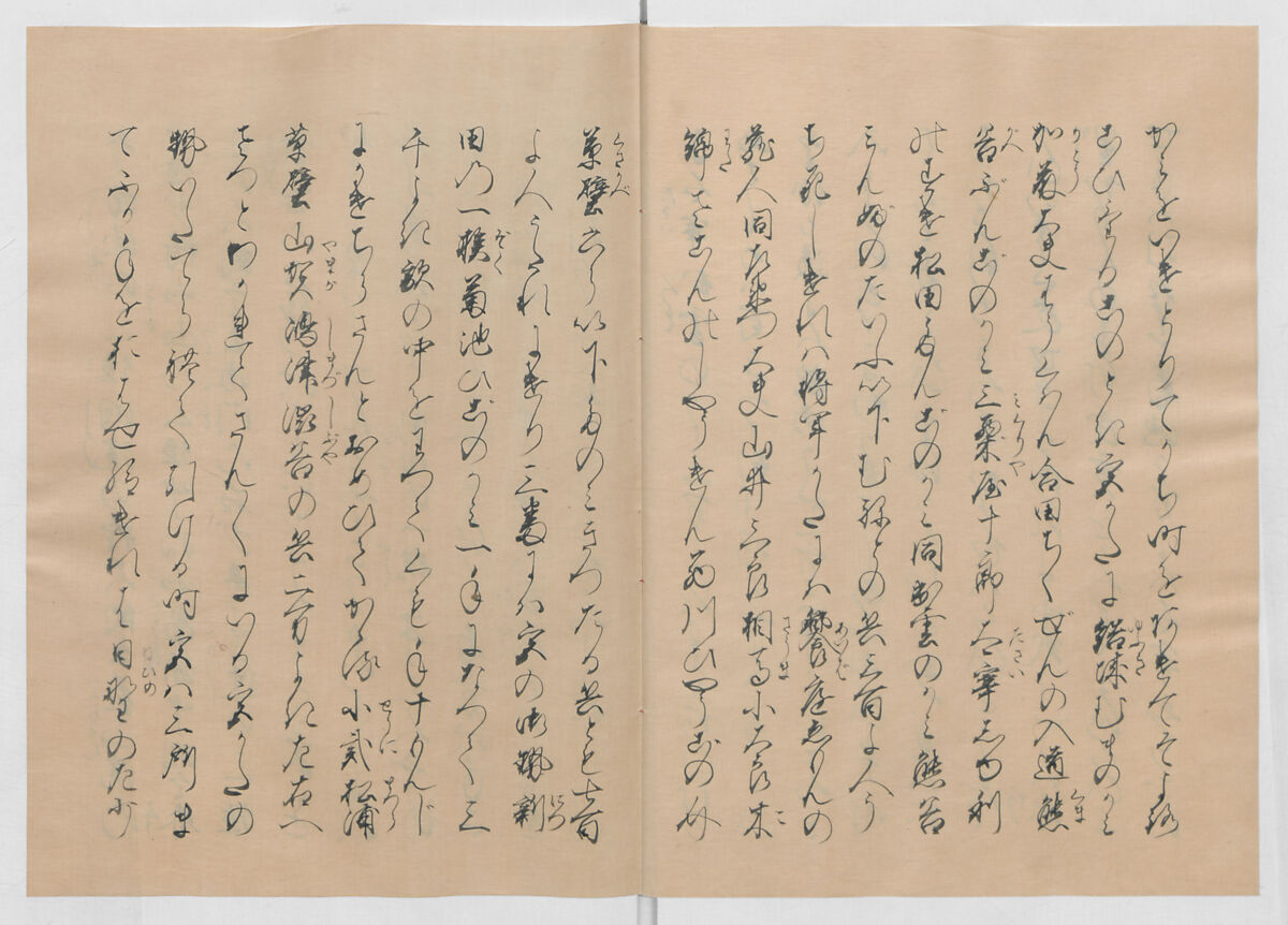 Manuscript Version of “The Chronicle of Great Peace”, Forty-one volumes of books; ink on paper, Japan