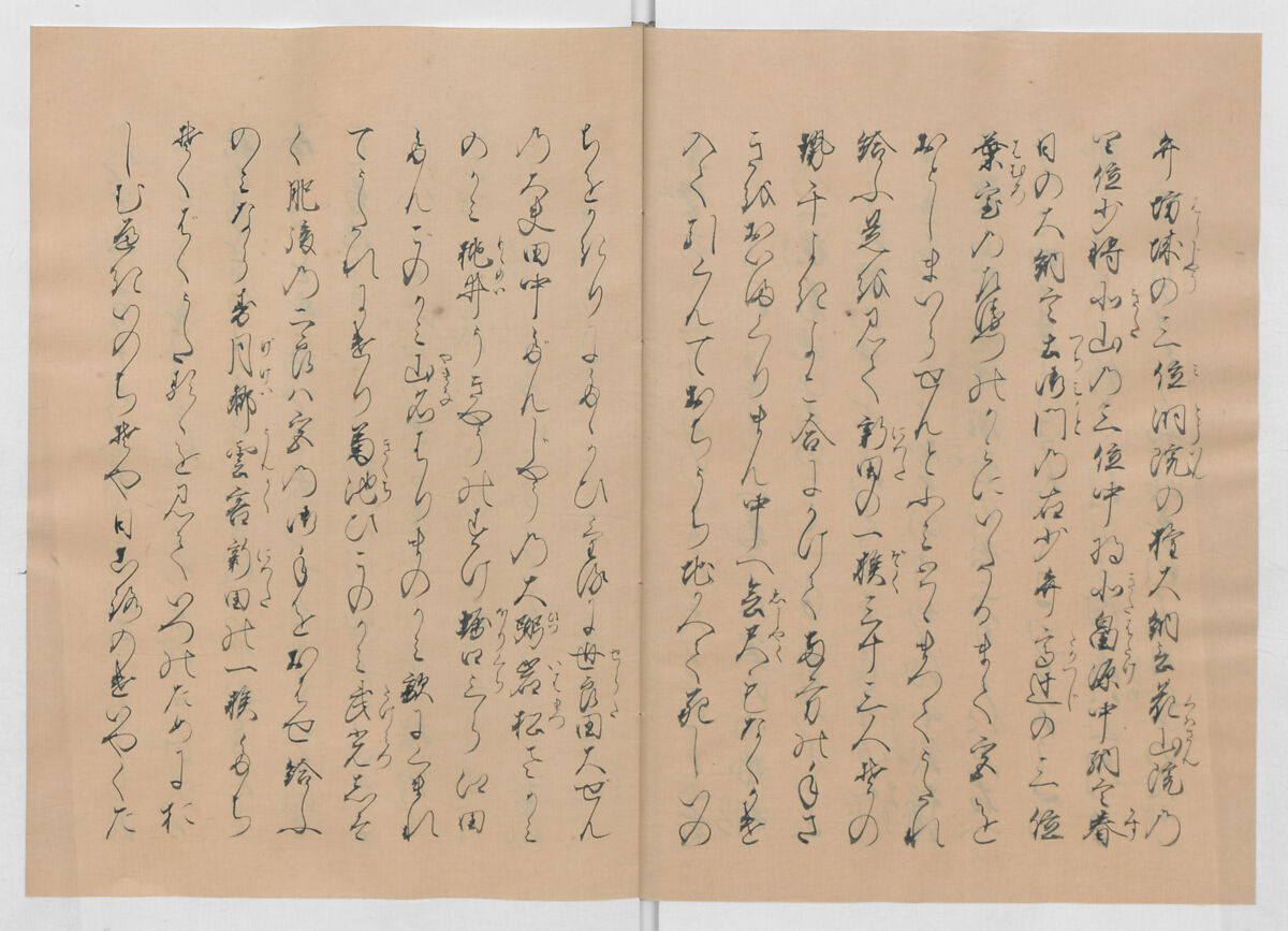 Manuscript Version of “The Chronicle of Great Peace”, Forty-one volumes of books; ink on paper, Japan