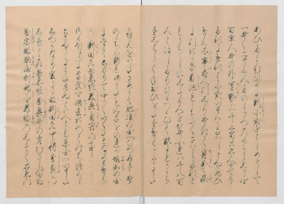 Manuscript Version of “The Chronicle of Great Peace”, Forty-one volumes of books; ink on paper, Japan