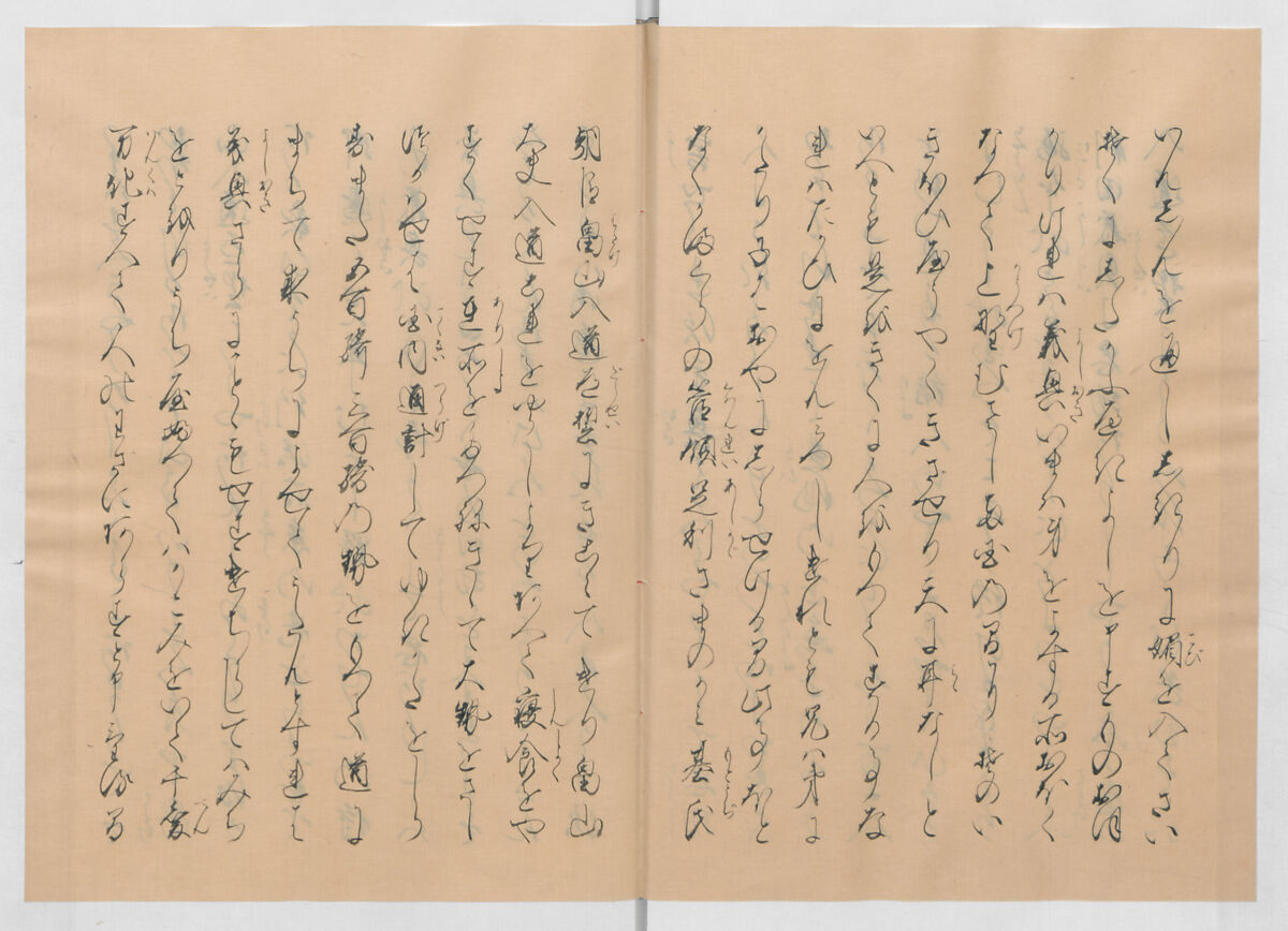 Manuscript Version of “The Chronicle of Great Peace”, Forty-one volumes of books; ink on paper, Japan