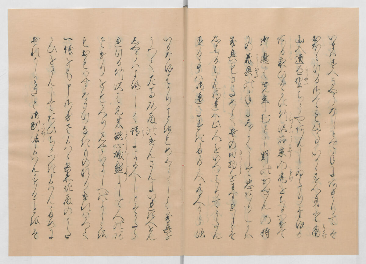 Manuscript Version of “The Chronicle of Great Peace”, Forty-one volumes of books; ink on paper, Japan