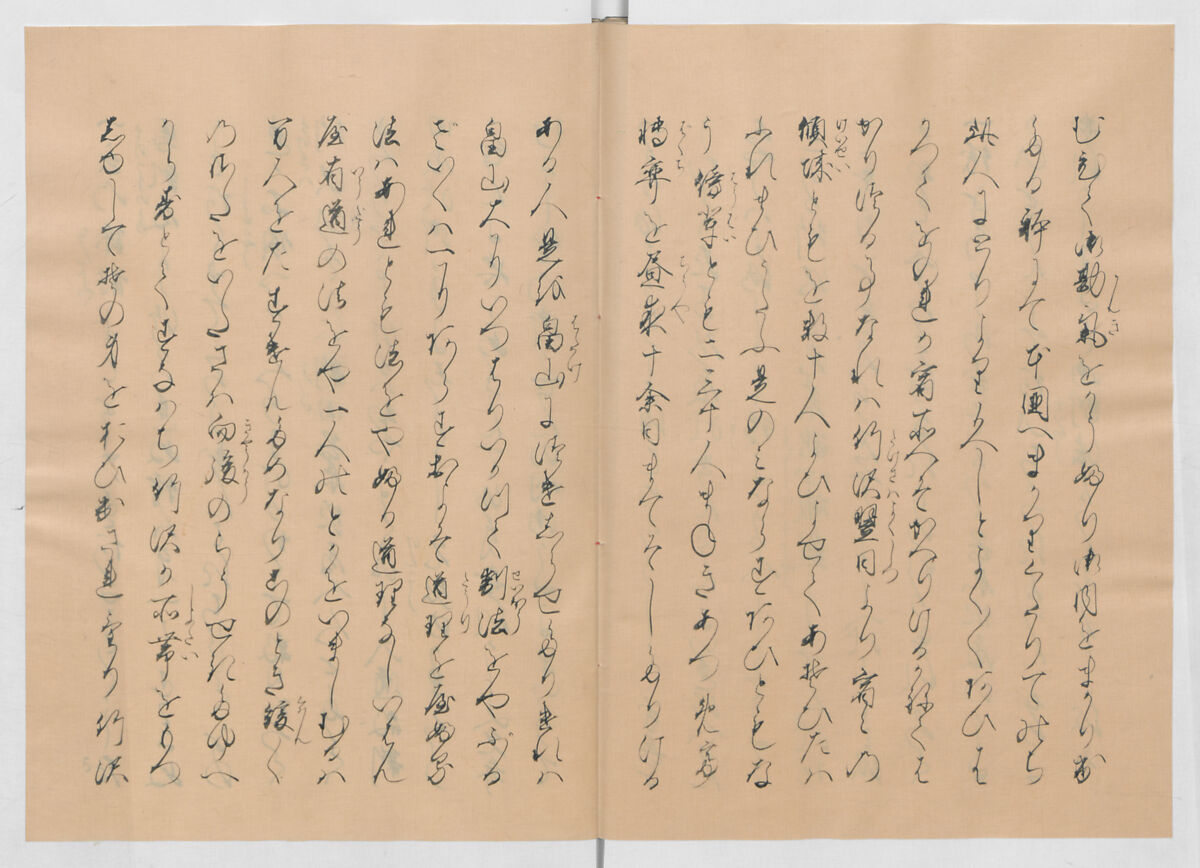 Manuscript Version of “The Chronicle of Great Peace”, Forty-one volumes of books; ink on paper, Japan